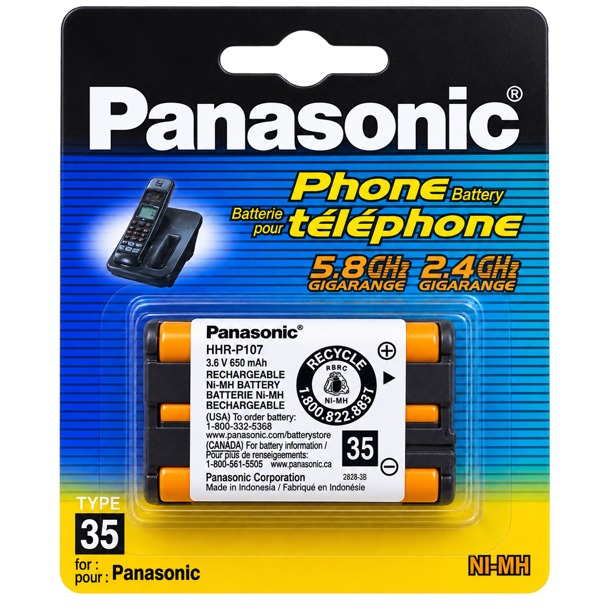 باتری تلفن بی سیم پاناسونیک Panasonic مدل HHR-P107 Type 35