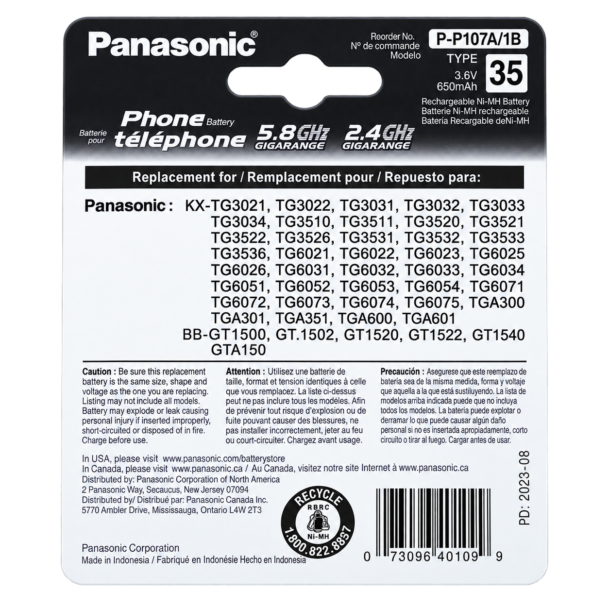 باتری تلفن بی سیم پاناسونیک Panasonic مدل HHR-P107 Type 35