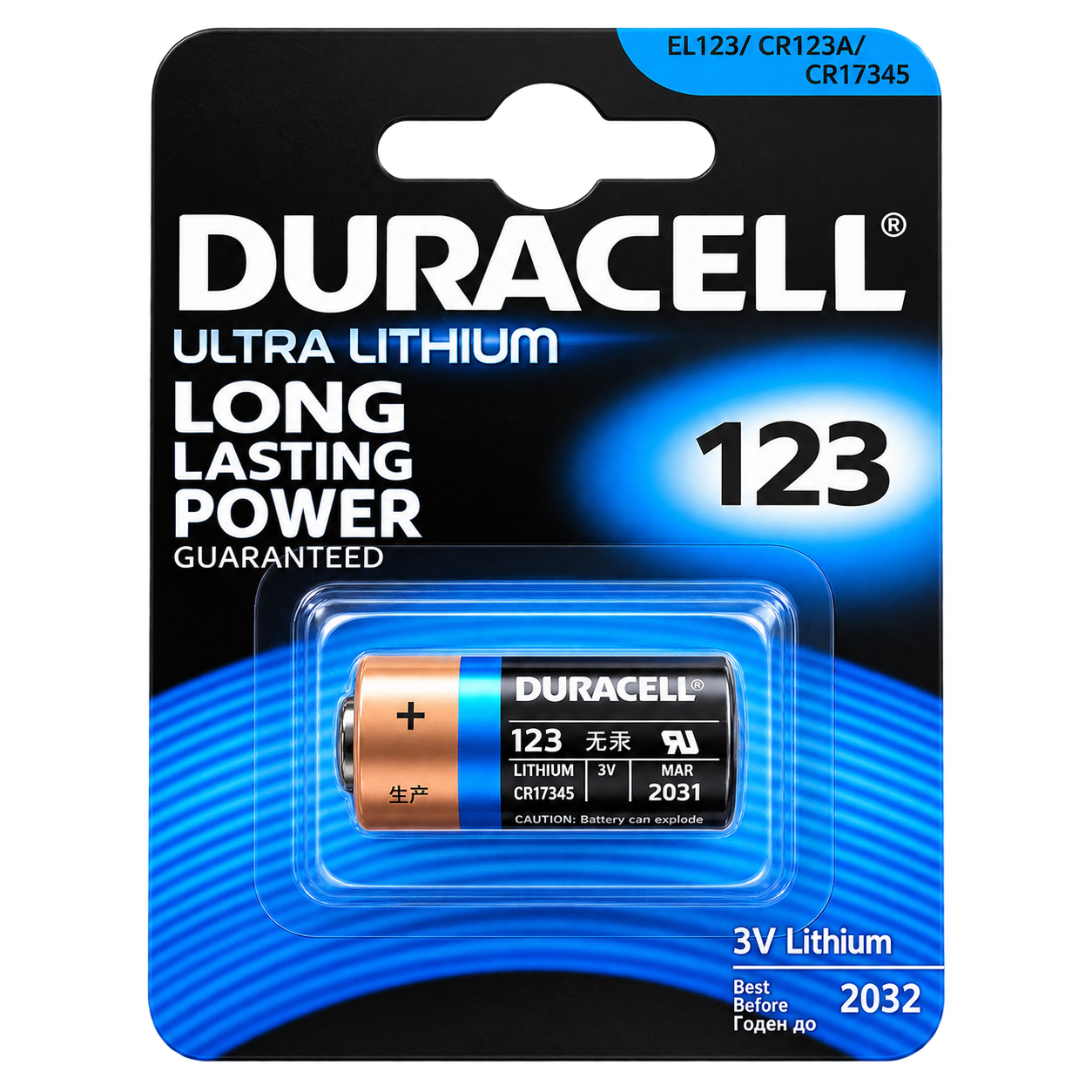 باتری لیتیومی دوراسل CR123A سه ولت مدل Ultra Lithium