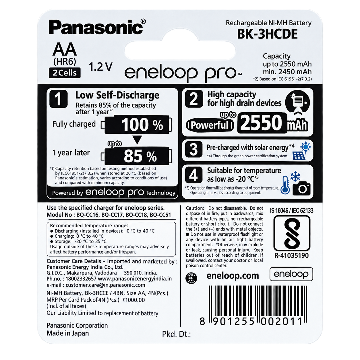 باتری قلمی شارژی پاناسونیک Eneloop Pro AA 1.2 ولت 2550 میلیآمپر بسته 2 عددی